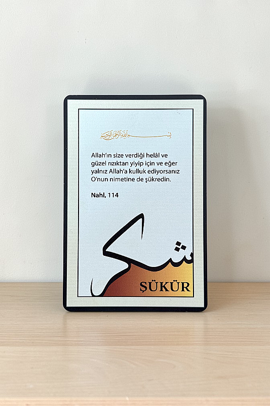 Şükür MiniDekor Magnet Ayaklı 9*13,5 cm - Bemenda