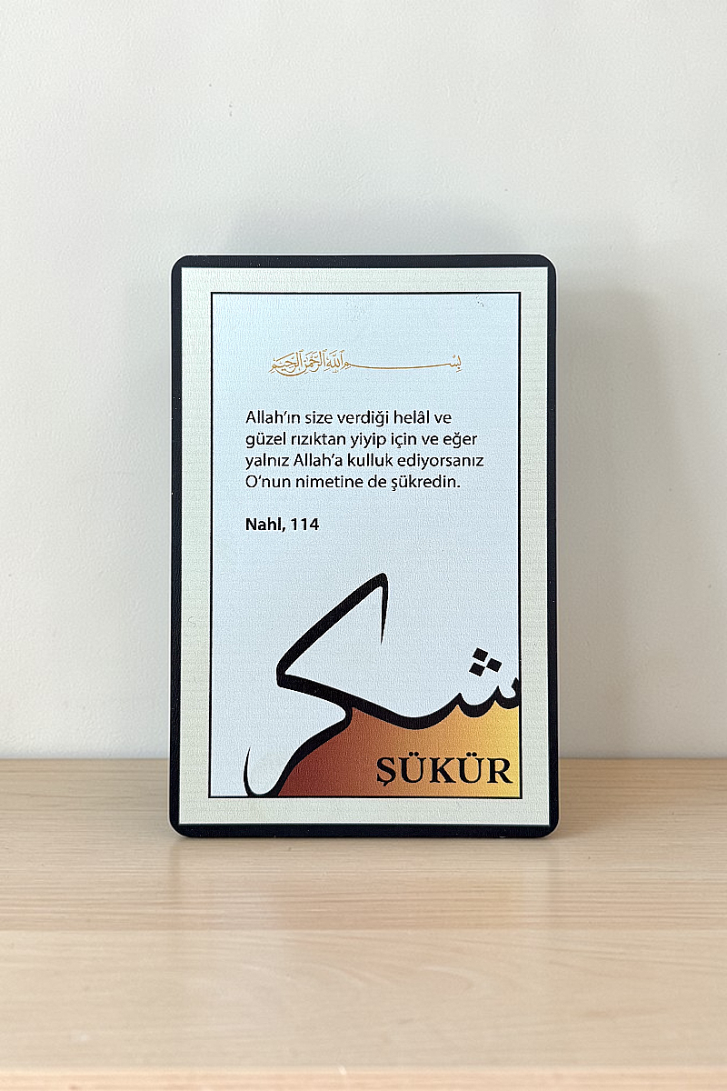 Şükür MiniDekor Magnet Ayaklı 9*13,5 cm - 1