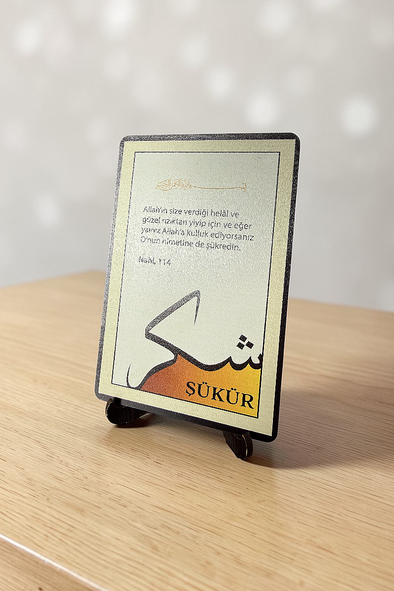 Şükür MiniDekor Magnet Ayaklı 9*13,5 cm - 4