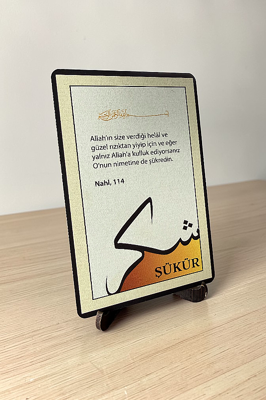 Şükür MiniDekor Magnet Ayaklı 9*13,5 cm - 5