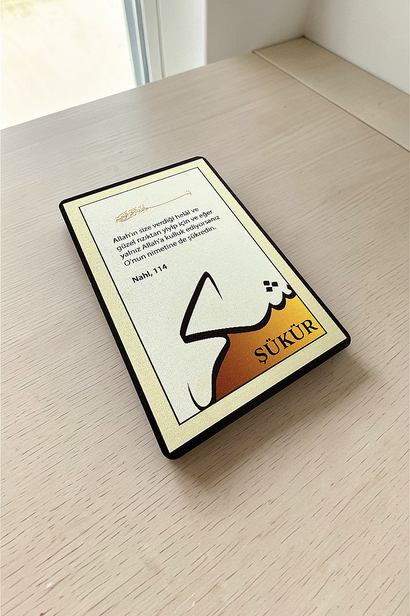 Şükür MiniDekor Magnet Ayaklı 9*13,5 cm - 6