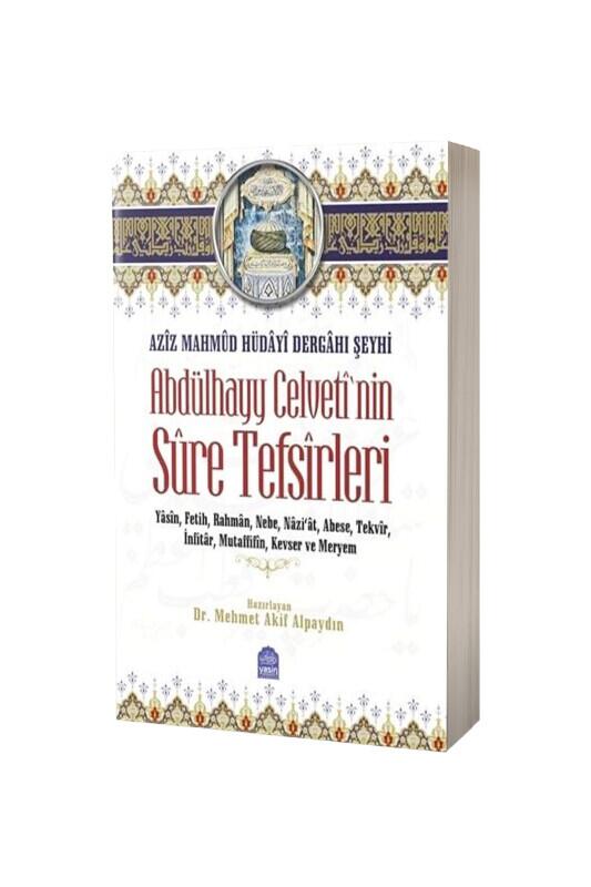 Sure Tefsirleri - Yasin Yayınevi