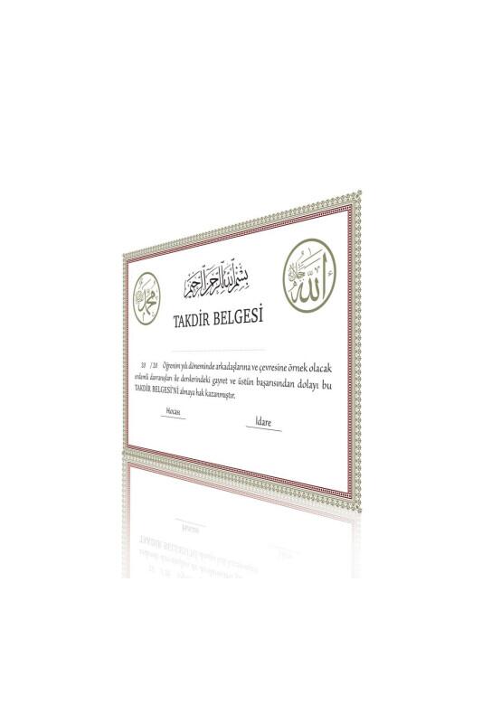 Takdir Belgesi Çerçeveli - Ahıska Çarşı