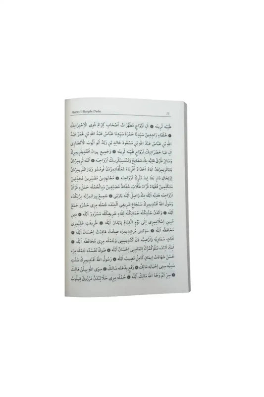 Talebenin Hazinesi Cep Boy - Cilti - 4