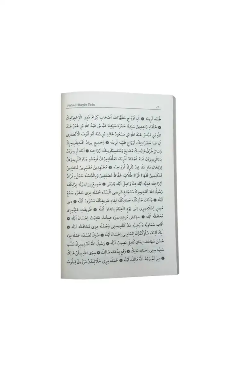 Talebenin Hazinesi Cep Boy - Cilti - 4