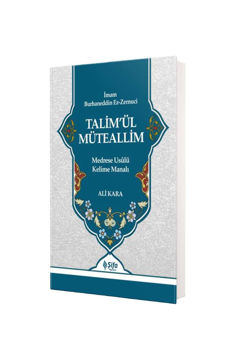 Talimül Müteallim Medrese Usulü Kelime Manalı - 1