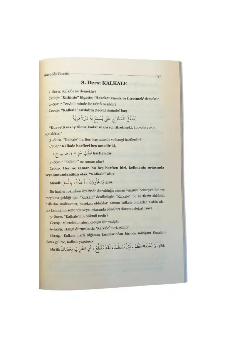 Tam Karabaş Tecvidi Ve Kuranı Kerim Elif Bası - 3