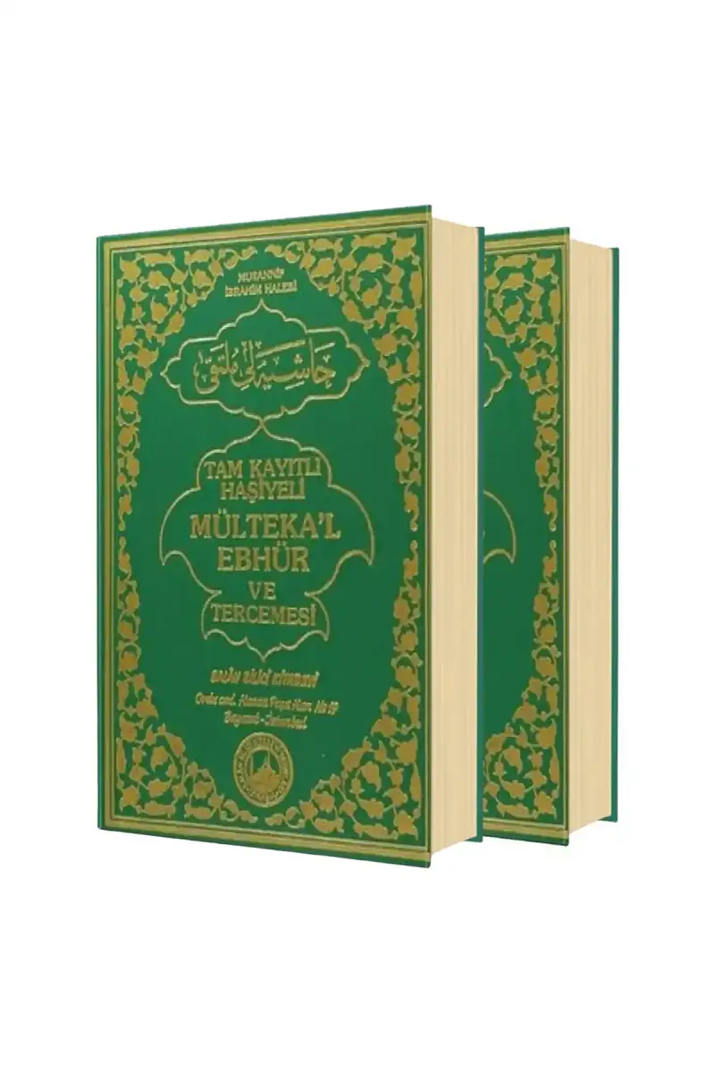 Tam Kayıtlı Haşiyeli Mültekal Ebhür Ve Tercemesi 2 Cilt Takım - 1