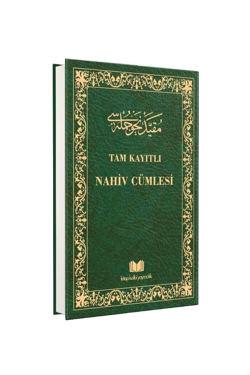 Tam Kayıtlı Nahiv Cümlesi Arapça Eski Dizgi - 1