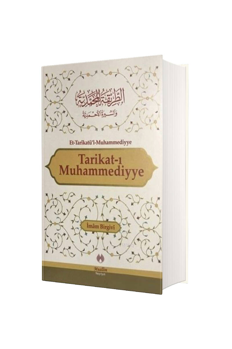 Tarikatı Muhammediyye - 1
