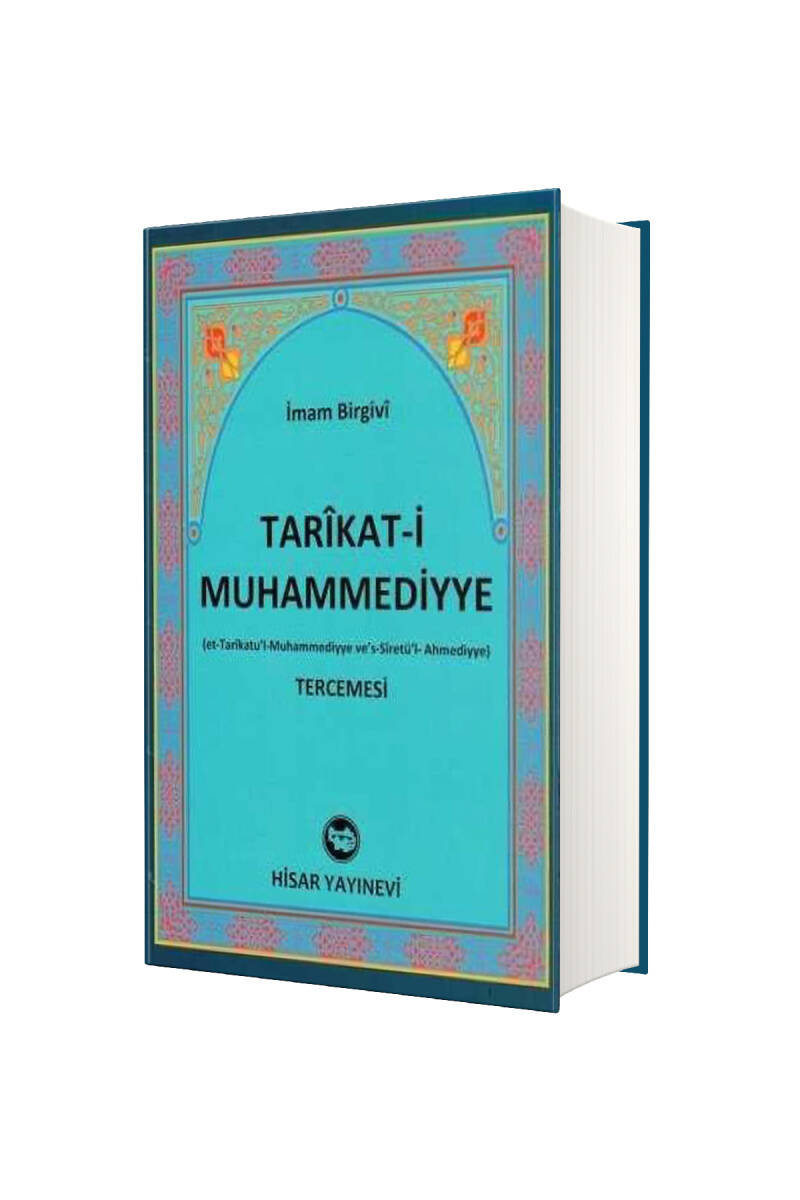 Tarikati Muhammediyye - İthal Kağıt - 1