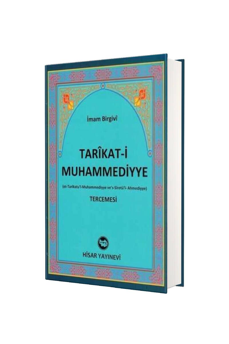 Tarikati Muhammediyye - Şamua - 1