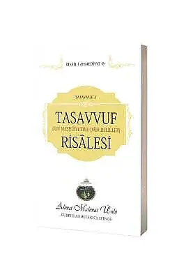 Tasavvuf Risalesi - 2