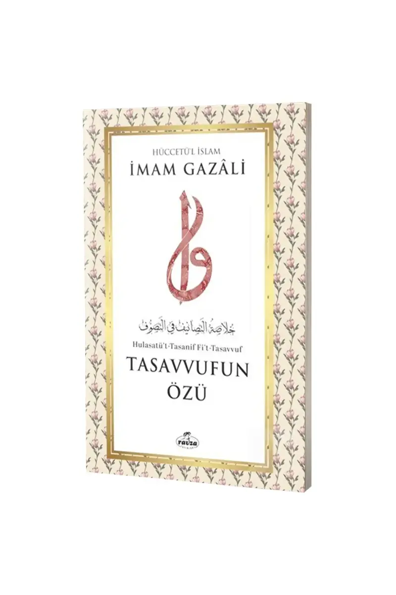 Tasavvufun Özü - 1