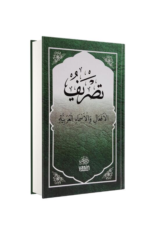 Tasrif Fiil Ve İsim Çekimleri Küçük Boy - Darul Mizan