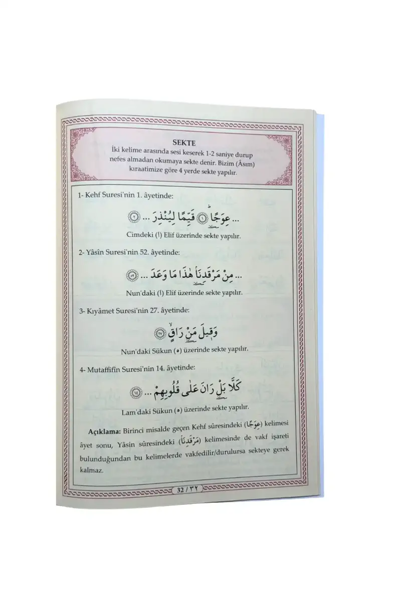 Tecvidli Ali Haydar Efendi Elif Bası - 2