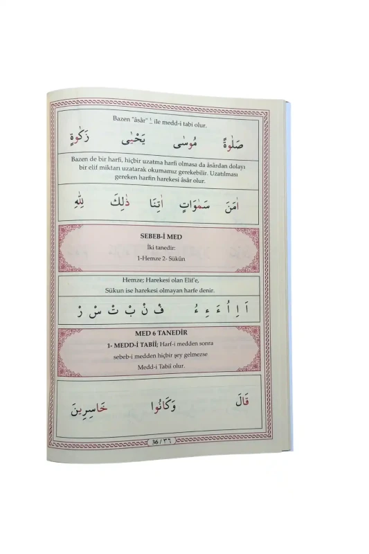 Tecvidli Ali Haydar Efendi Elif Bası - 3