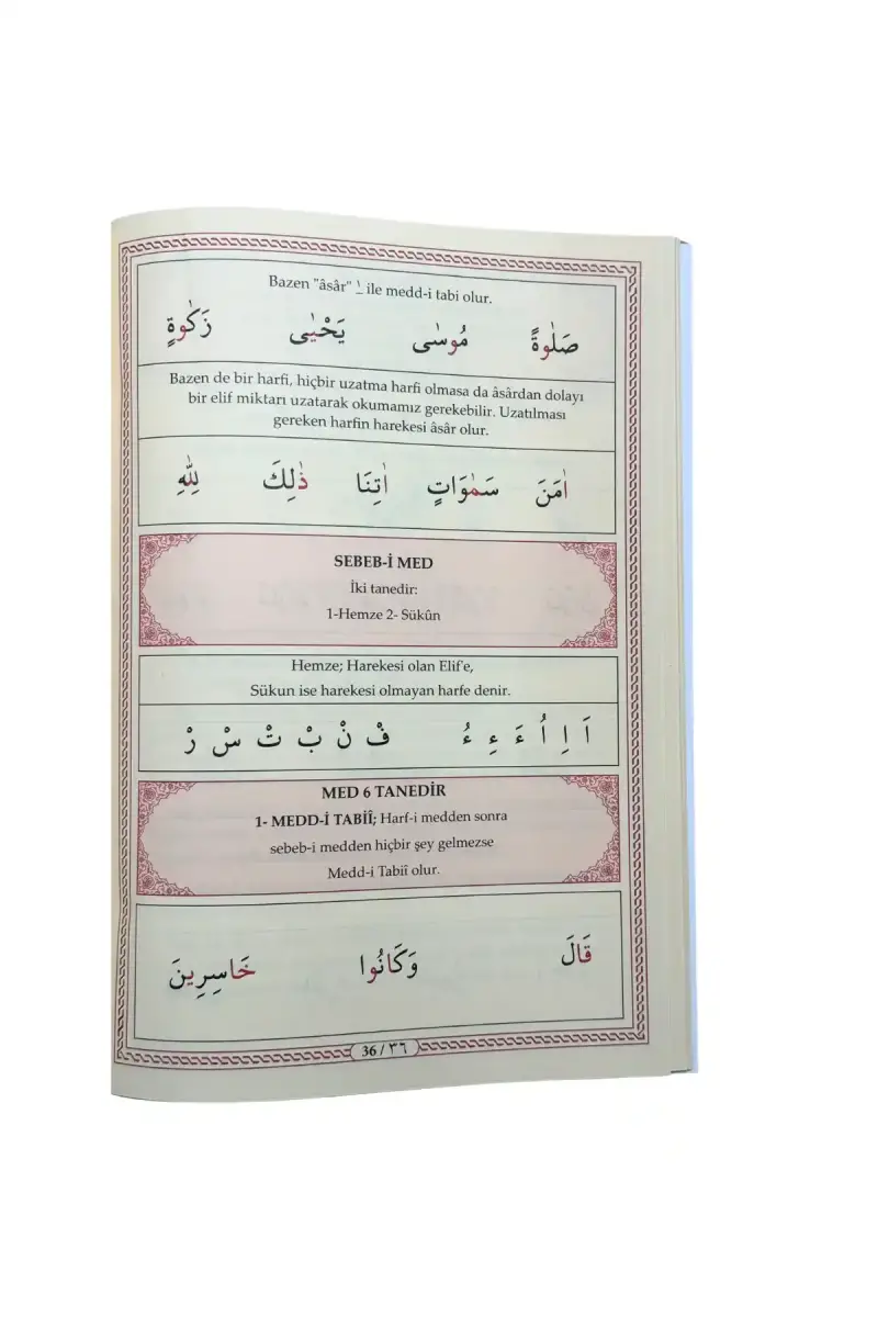 Tecvidli Ali Haydar Efendi Elif Bası - 3