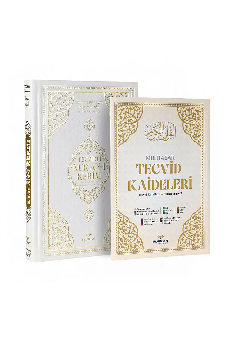 Tecvidli Kuranı Kerim Orta Boy Deri Cilt