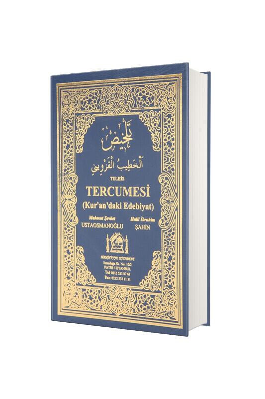 Telhis Tercümesi - Hanifiyye Kitabevi