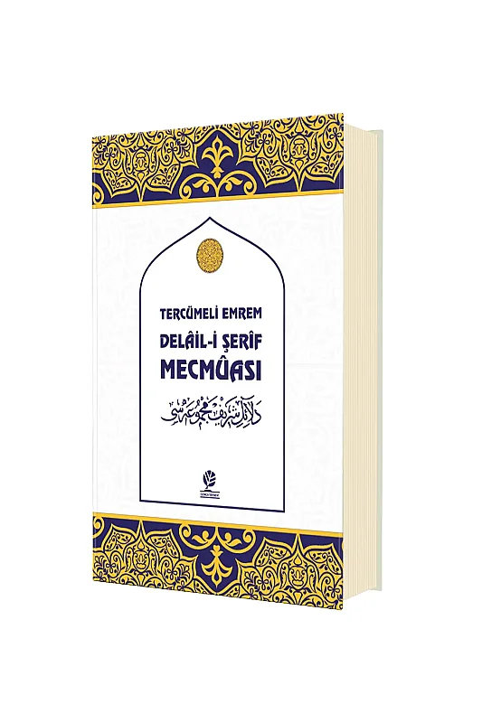 Tercümeli Emrem Delaili Şerif Mecmuası - Gonca Yayınevi