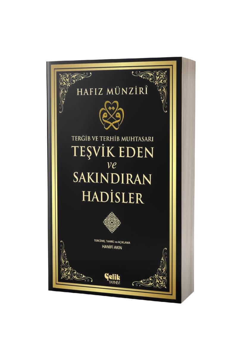 Teşvik Eden Ve Sakındıran Hadisler - 1