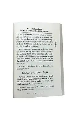 Tevessülü İnkar Eden Vehhabi Fırkasına Reddiyeler - 2