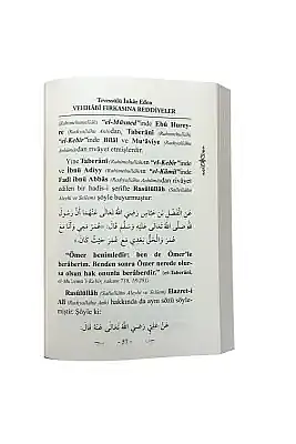 Tevessülü İnkar Eden Vehhabi Fırkasına Reddiyeler - 3
