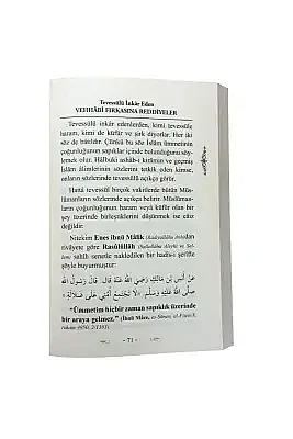 Tevessülü İnkar Eden Vehhabi Fırkasına Reddiyeler - 4