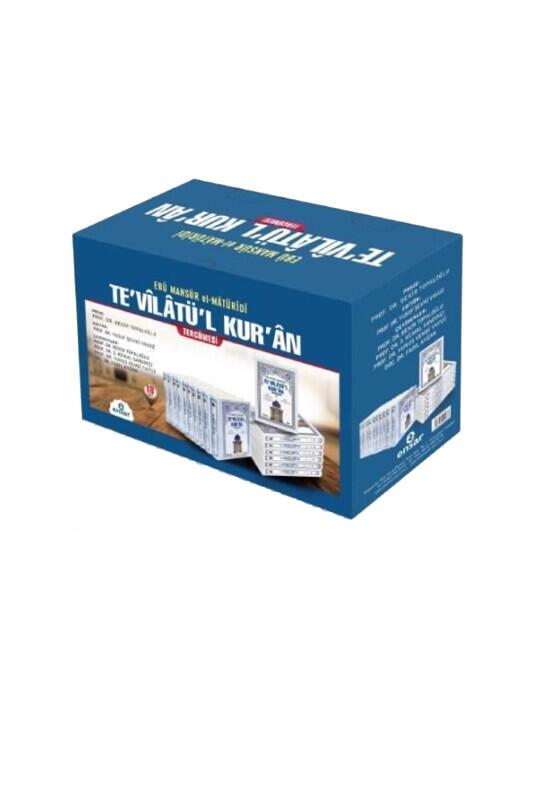 Tevilatül Kuran Tercümesi 18 Cilt Takım - Ensar Neşriyat