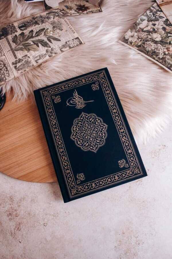 Tuğra Desenli Huzur Ajandasi - 1