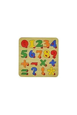 Türkçe Ahşap Yapboz Rakamlar - 2
