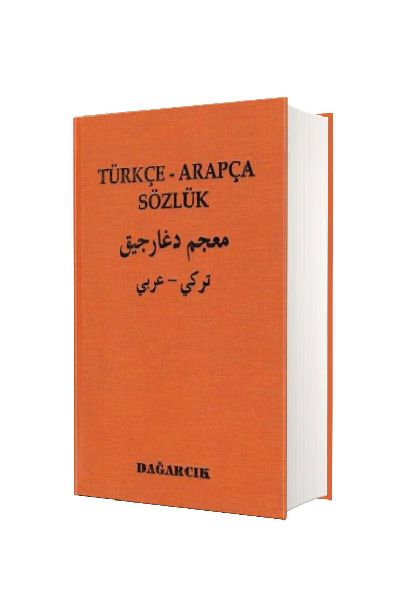 Türkçe - Arapça Sözlük - 1