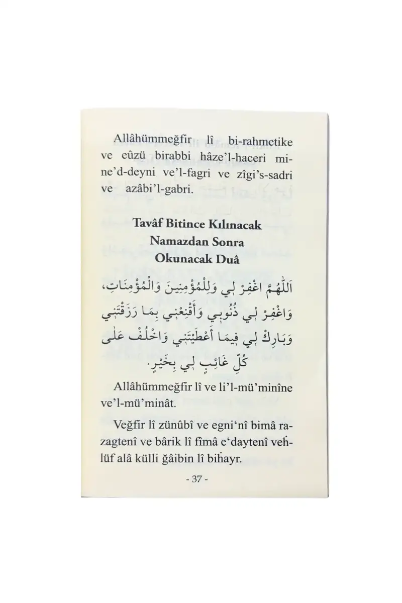 Umre ve Hac Duaları Türkçe Okunuşları İle - 3