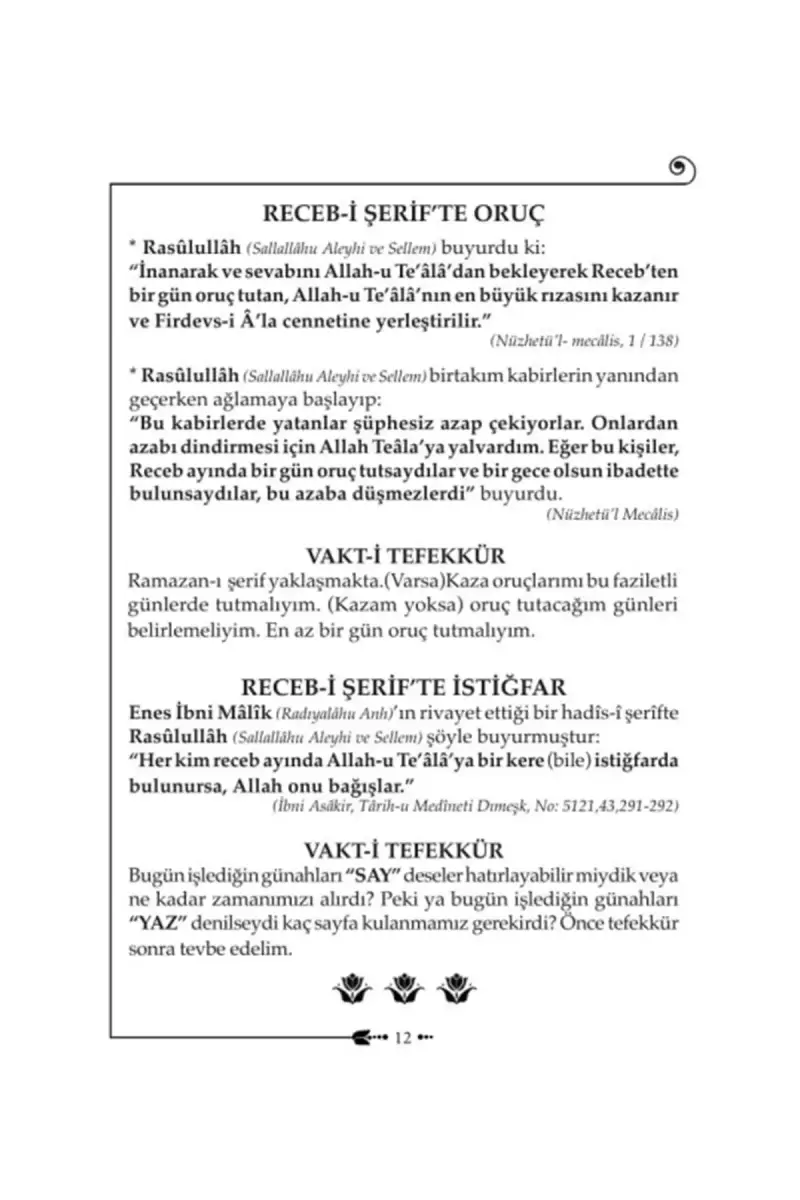 Üç Aylar Özel Rehber Ajandası Seti Recep - Şaban - Ramazan - 2