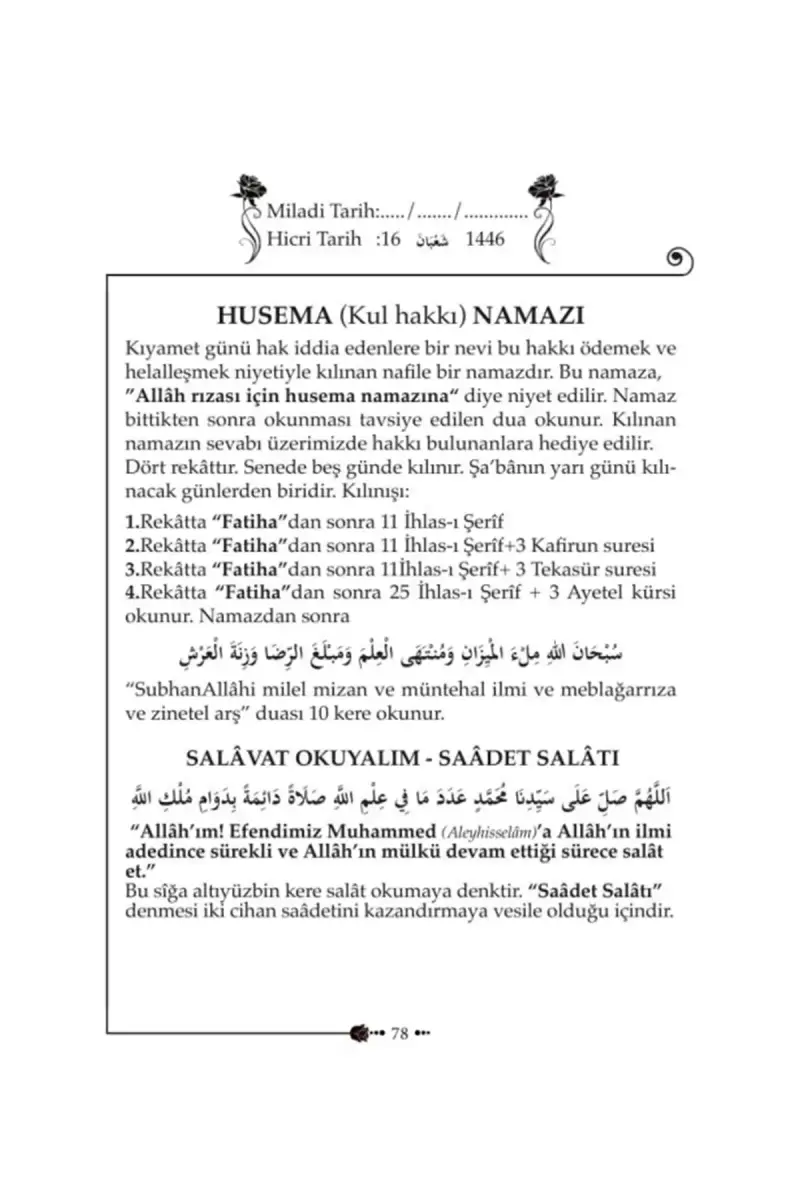 Üç Aylar Özel Rehber Ajandası Seti Recep - Şaban - Ramazan - 3