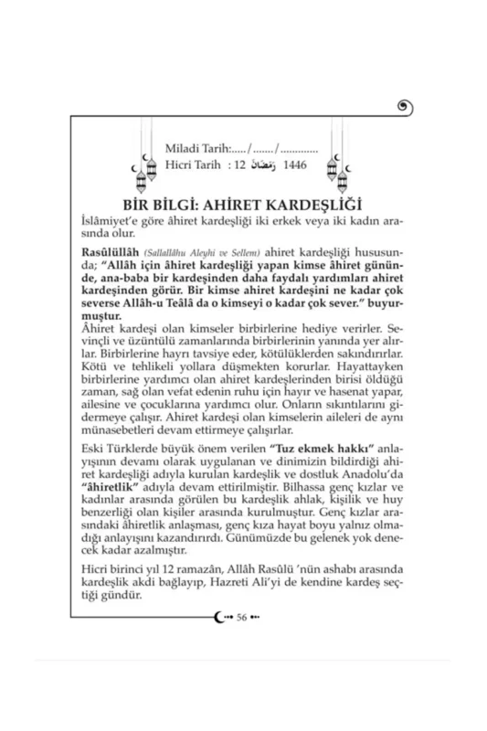 Üç Aylar Özel Rehber Ajandası Seti Recep - Şaban - Ramazan - 4