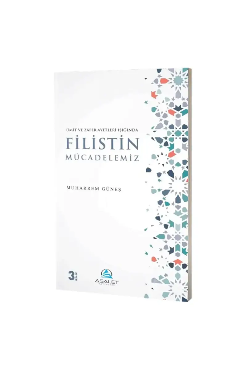 Ümit ve Zafer Ayetleri Işığında Filistin Mücadelemiz - 1