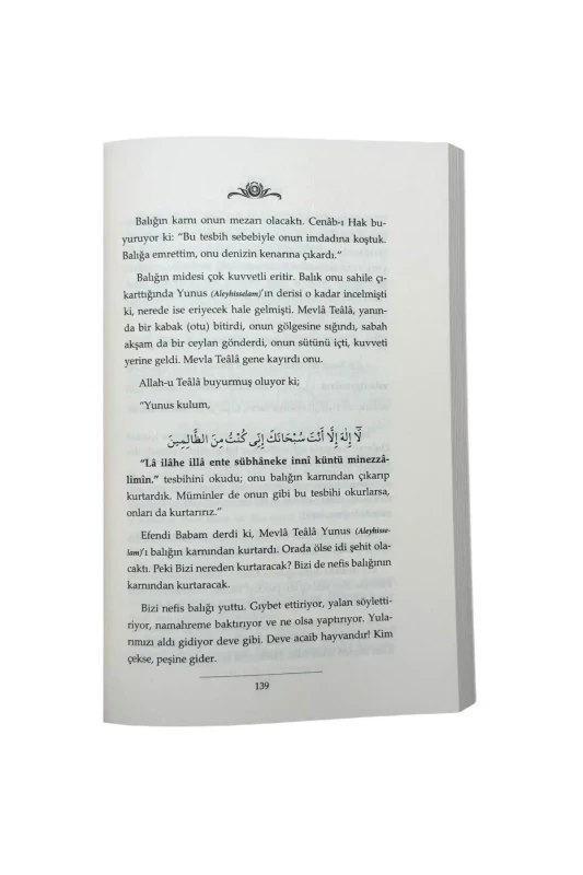 Umre Sohbetleri 1. Cilt - 3