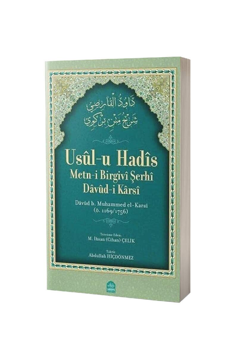 Usulu Hadis Metni Birgivi Şerhi - 1