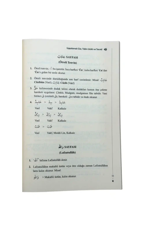 Uygulamalı Cüz Talim Usulü Ve Tecvid - 2
