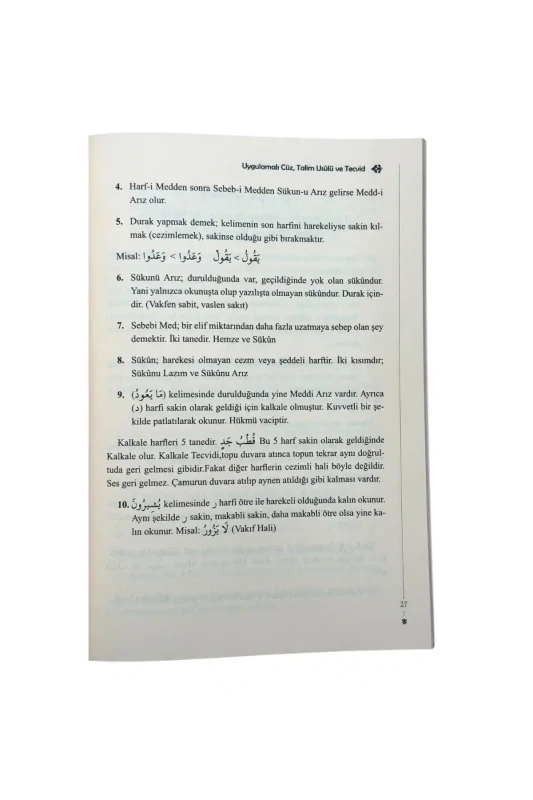 Uygulamalı Cüz Talim Usulü Ve Tecvid - 4