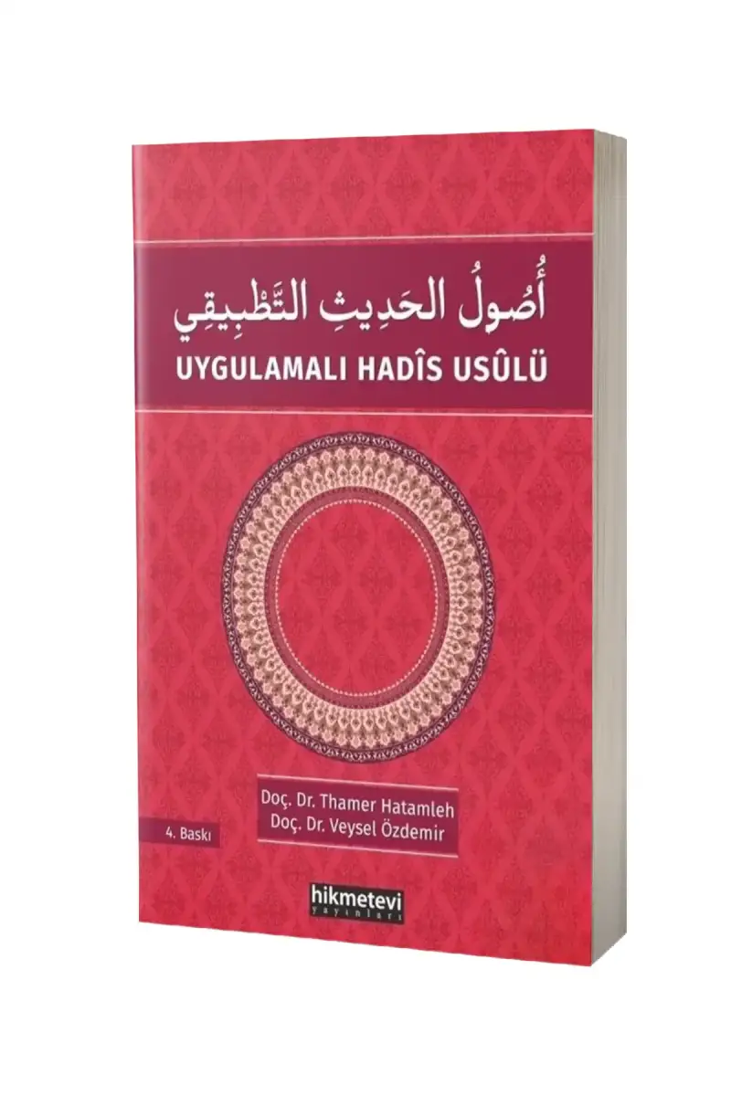 Uygulamalı Hadis Usulü - 1