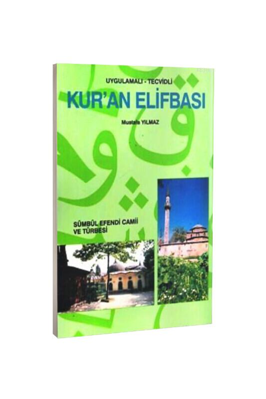 Uygulamalı Tecvidli Kuran Elifbası Sümbülefendi - İthal Kağıt - Hikmet Neşriyat