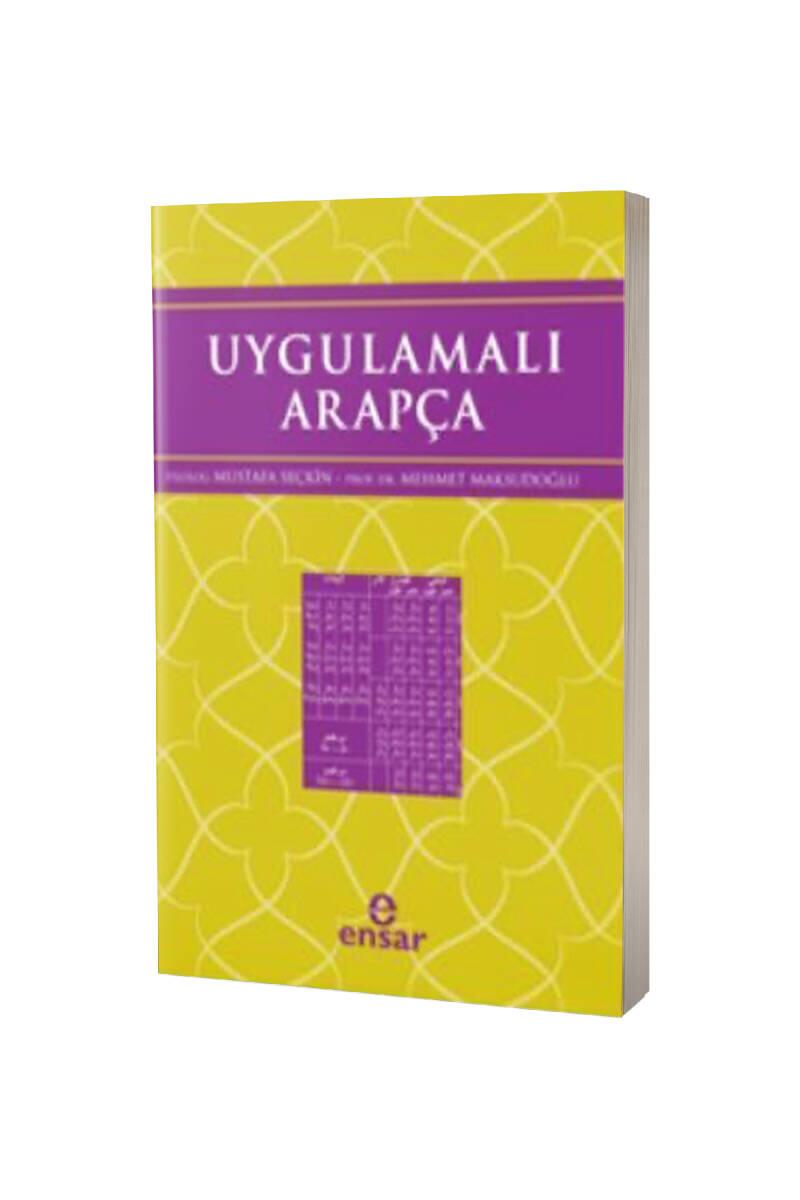 Uygumalı Arapça - 1