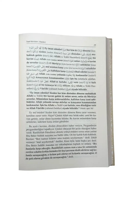 Vaazlar 3 Cilt Takım - 4