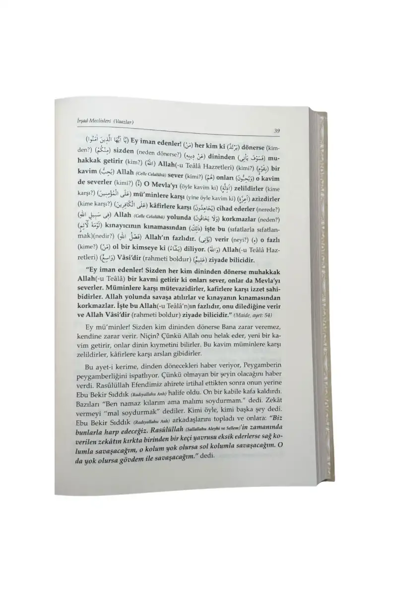 Vaazlar 3 Cilt Takım - 4