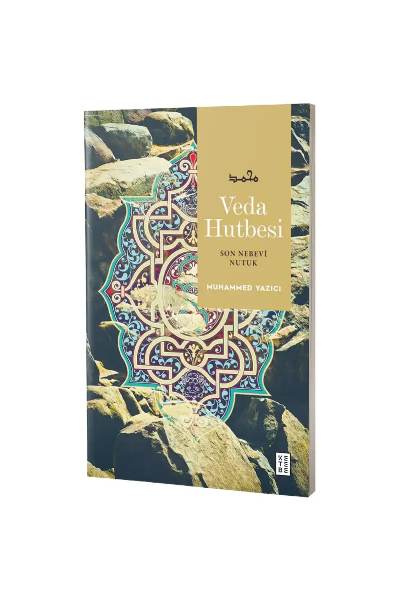 Veda Hutbesi Son Nebevi Nutuk - 1