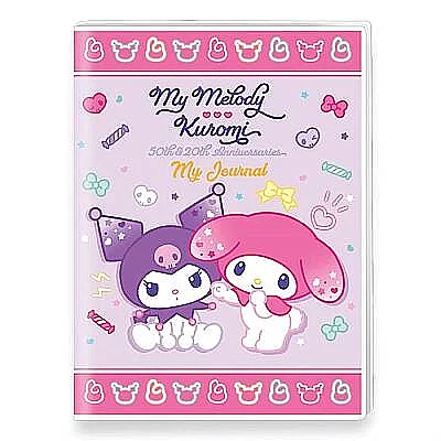Victorias Journals Kuromi Mini Journal A7 128 Yp - Victorias Journals