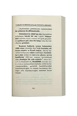 Yahudi Ve Hristiyanlar Cennete Girecek Diyenler Cennete Giremez - 7